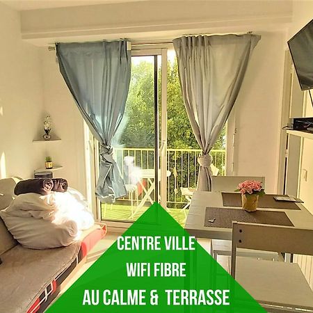 Au Petit Repere Palois -Studio - Centre Ville-Balcon-Wifi Fibre بو المظهر الخارجي الصورة