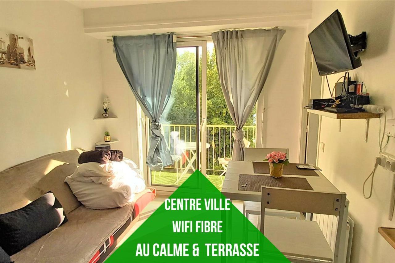 Au Petit Repere Palois -Studio - Centre Ville-Balcon-Wifi Fibre بو المظهر الخارجي الصورة